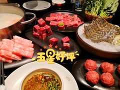 -官也街澳门火锅(新源里店)
