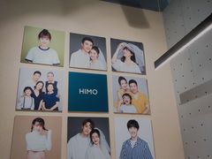 -海马体照相馆(万菱汇店)