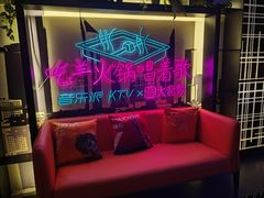 -音乐派KTV(银泰城店)