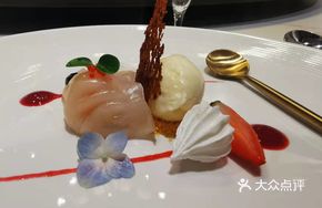 Delicate Two-Flavor Snack