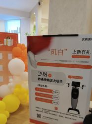 -S庆熙美学皮肤管理