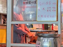 -卤鹅鲜生(卤鹅鲜生万科金域悦府店)