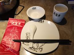 -大喜牛鲜牛肉火锅(营迹路店)