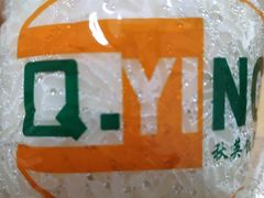 -秋英饭团(大庙新村店)