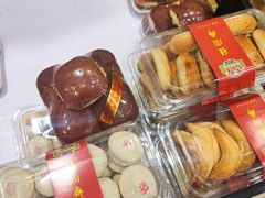 -芦庄子桂顺斋(狮子林大街店)