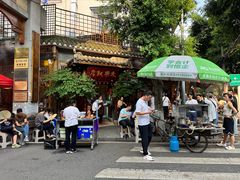 -永乐饭店
