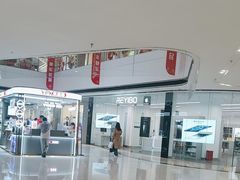 -万达广场(临港店)