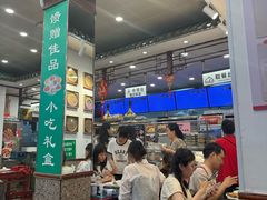 -护国寺小吃(地安门店)