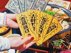 -探鱼·鲜青椒爽麻烤鱼(银泰城店)