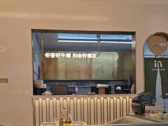 -悦荟牛排餐厅(佳木斯万达店)