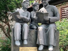 -上海蔡元培故居陈列馆