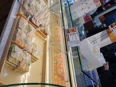 -清真全盛斋传统糕点(西羊市店)