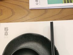 -榕意·川味之美(深业上城店)