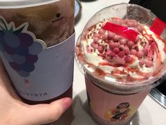 -果呀呀(吾悦广场店)