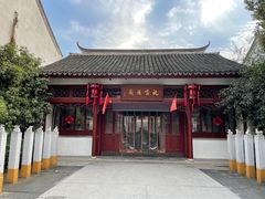 -祝家花園(伯渎港店)