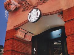 -星巴克臻选®️咖啡·酒坊Bar Mixato