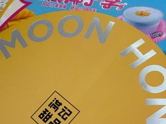 -满记甜品(南京虹悦城三店)