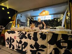 -莫子山公园