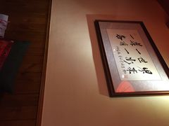 一叶一世界藏茶素食火锅-一叶一世界•素食餐厅(环球中心店)