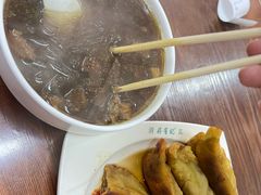 -清真蒋有记(秦虹路店)