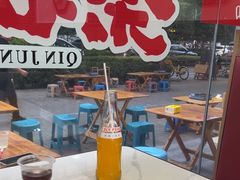 -秦君宝手擀菠菜面(金花路店)