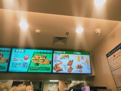 -德克士(文一店)