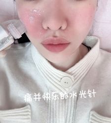 -Dr.U博士医疗美容医院