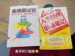 -广州市白云区图书馆