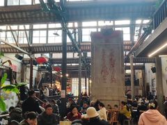 -東茅街茶馆