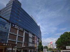 -虎门国际购物中心