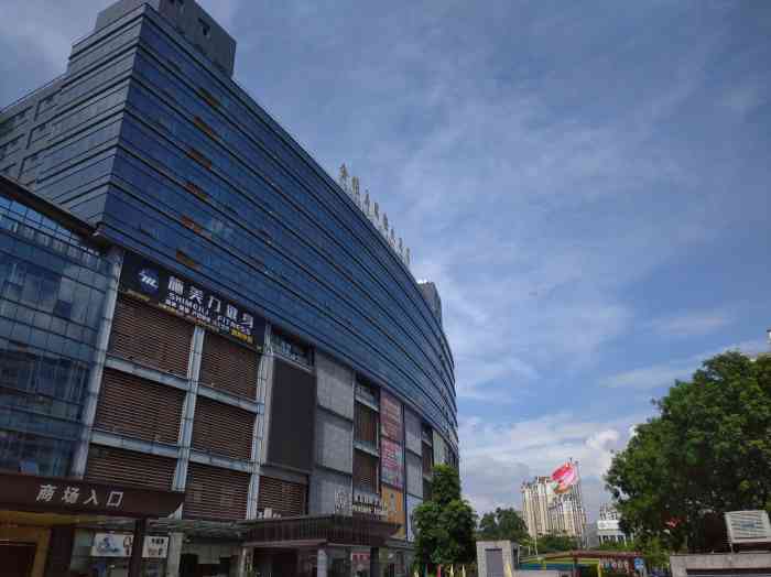 虎门国际购物中心-"刚刚在虎门大润发超市用两个五毛钱换1块硬.