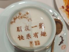 -渔嫂烧河鲜•土菜馆(中正天街店)