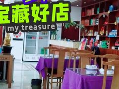 -匠心食府(草滩四路店)