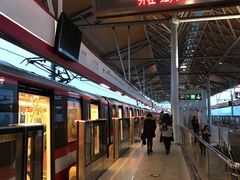 -仙林中心(地铁站)