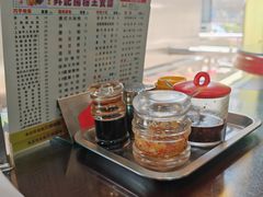 -昇记肠粉王(福华路店)