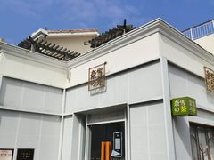 -奈雪的茶(大梅沙8号仓店)