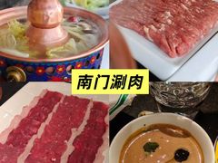 -世博源公馆·本帮融合菜·主题包厢·江景餐厅