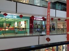 -万达广场(上虞店)