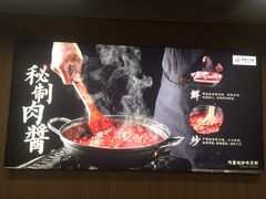 -韩麦大冷面(桂花街直营店)