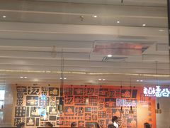 -大师兄·西北小馆(南沙万达广场店)