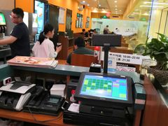 大堂-萨莉亚意式餐厅(石鼓路店)