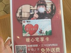 -必胜客(安盛金马店)