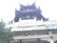 -云龙山