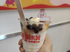 -蜜雪冰城(江南万达金街店)
