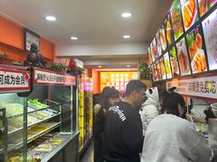 -安发瞧麻辣烫(总店)