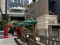 -Tegu泰古莲·泰国餐厅(红山6979店)