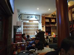 等位区-易裕和·长沙米粉(友谊路店)