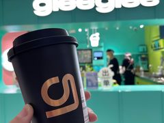 -gleeglee乐溢亦茶(合生汇店)