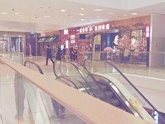 -太原茂业天地购物中心