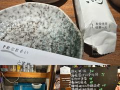 -桂马·日本料理·海胆·海鲜饭·酒场(民主广场店)